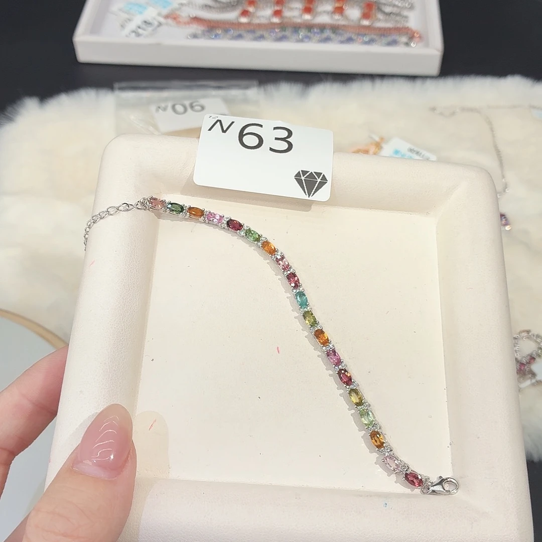 碧玺银S925镶嵌珠宝奇石