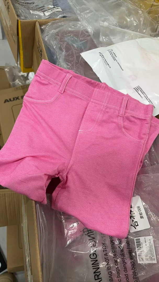 （小蒋专属）粉色女宝长裤