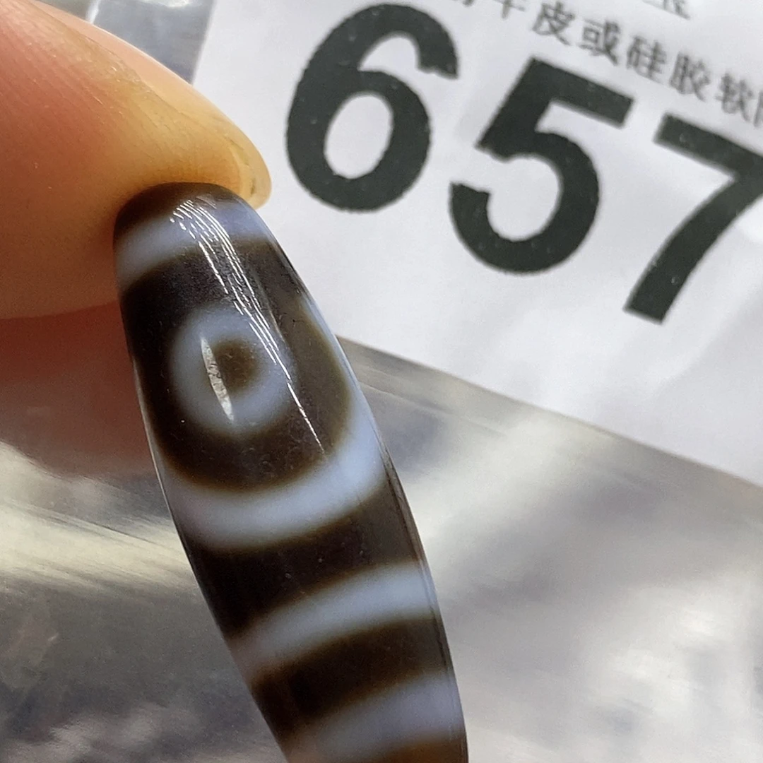 玛瑙/玉髓未镶嵌裸珠657