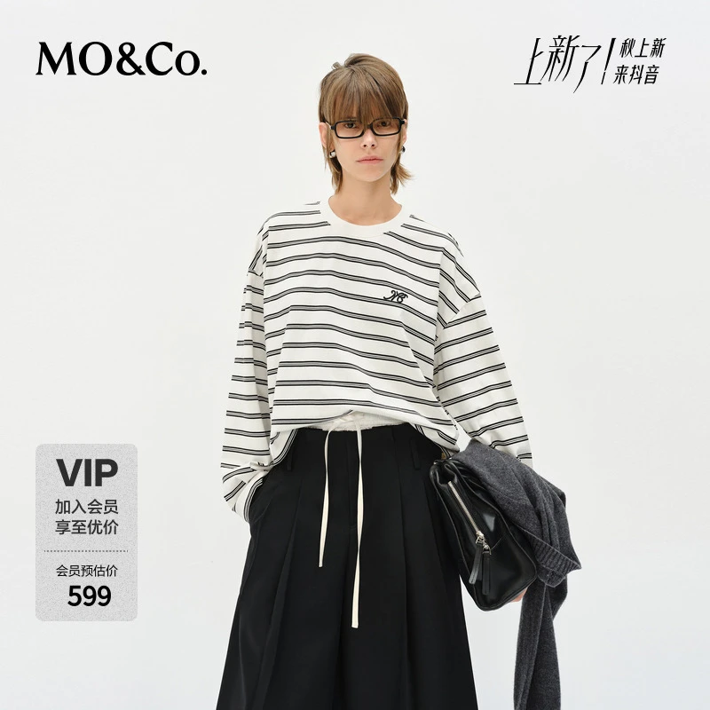 MOCO长袖T恤2025春新品条纹透气长绒棉精纺落肩袖短款MBE1TEET14