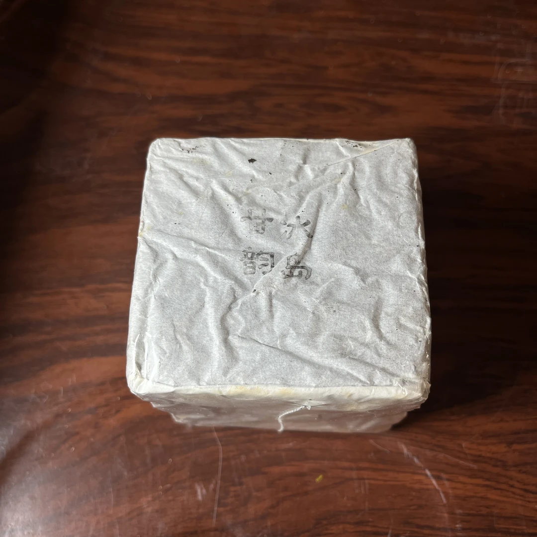 【中老期茶】-lot028 2008 甘韵冰岛茶砖 生茶