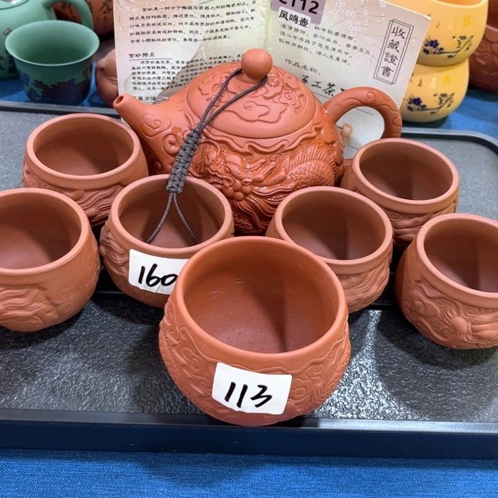 茶壶紫砂紫砂壶茶具