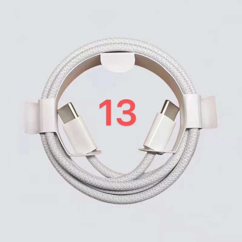 A-13电子产品/数据线/听主播讲解拍