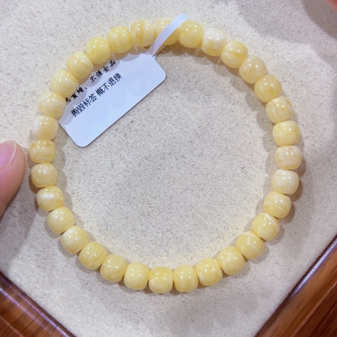 手链蜜蜡未镶嵌6.5m高桩浓蜡虎皮妖花 新货