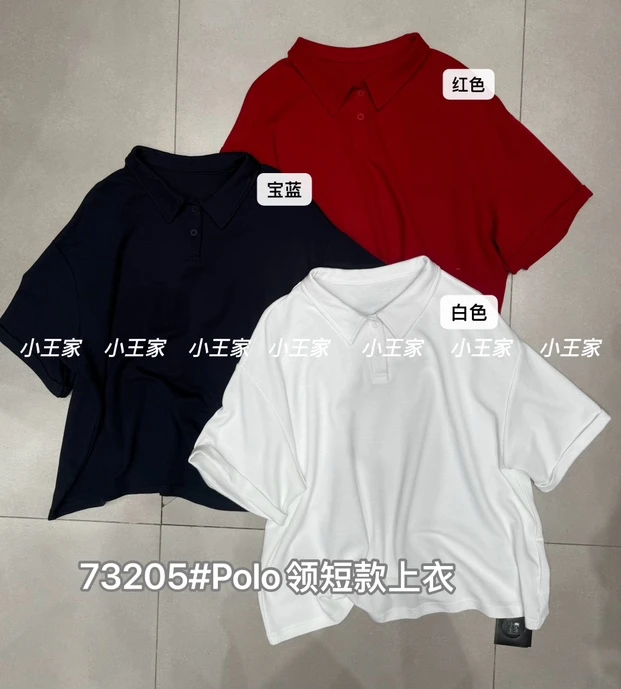 叨叨推荐款 XW#73205#POLO衫 FL