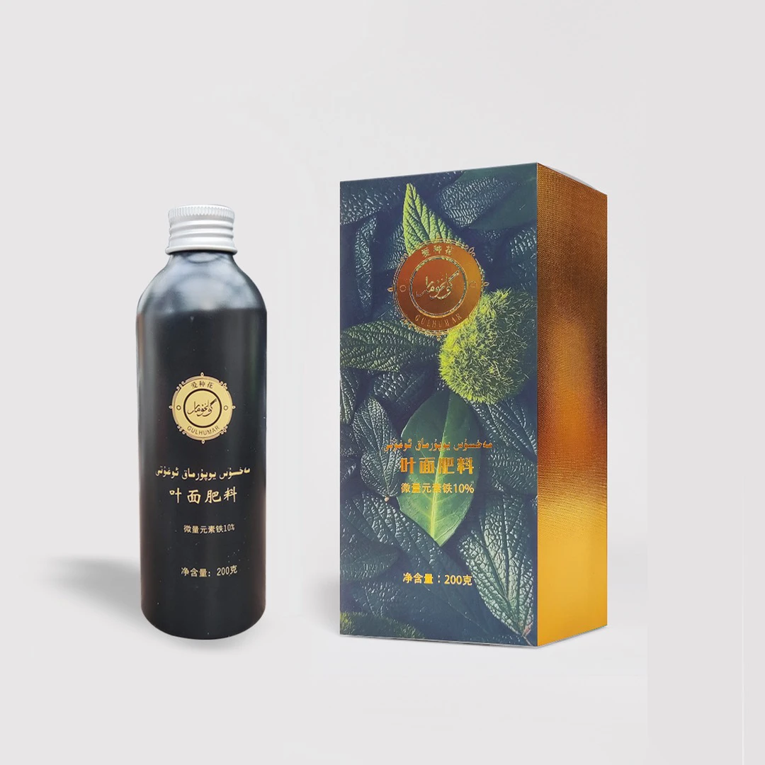 爱种花米尔扎提专用叶面肥料乌鲁木齐发货