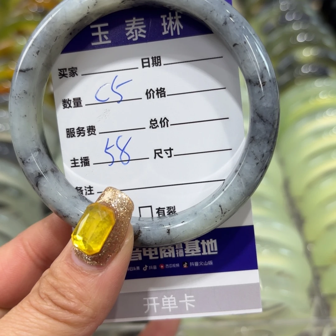 岫玉手镯未镶嵌天然