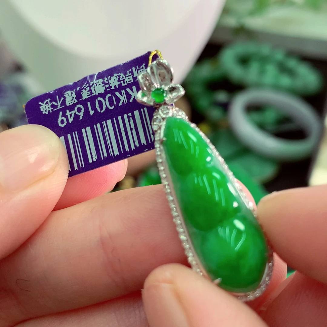 翡翠18K金镶嵌吊坠(不含链)