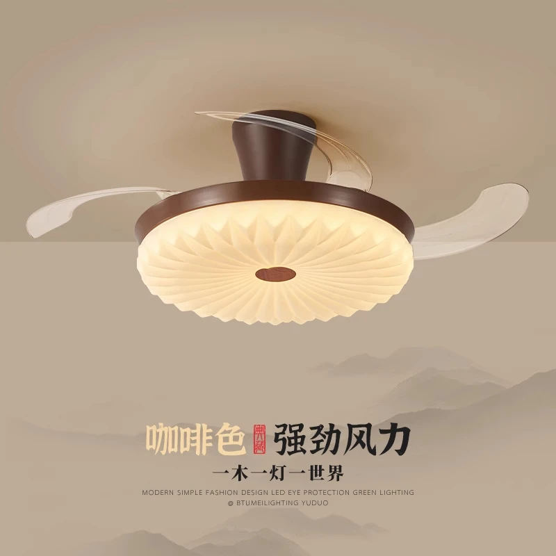 中古卧室风扇灯法式复古客厅书房茶室静音双色变频吊扇一体吸顶灯