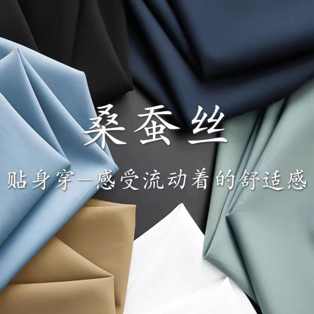 重磅桑蚕丝！高级感丝滑垂顺百搭休闲圆领短袖(A25-4)Y2238