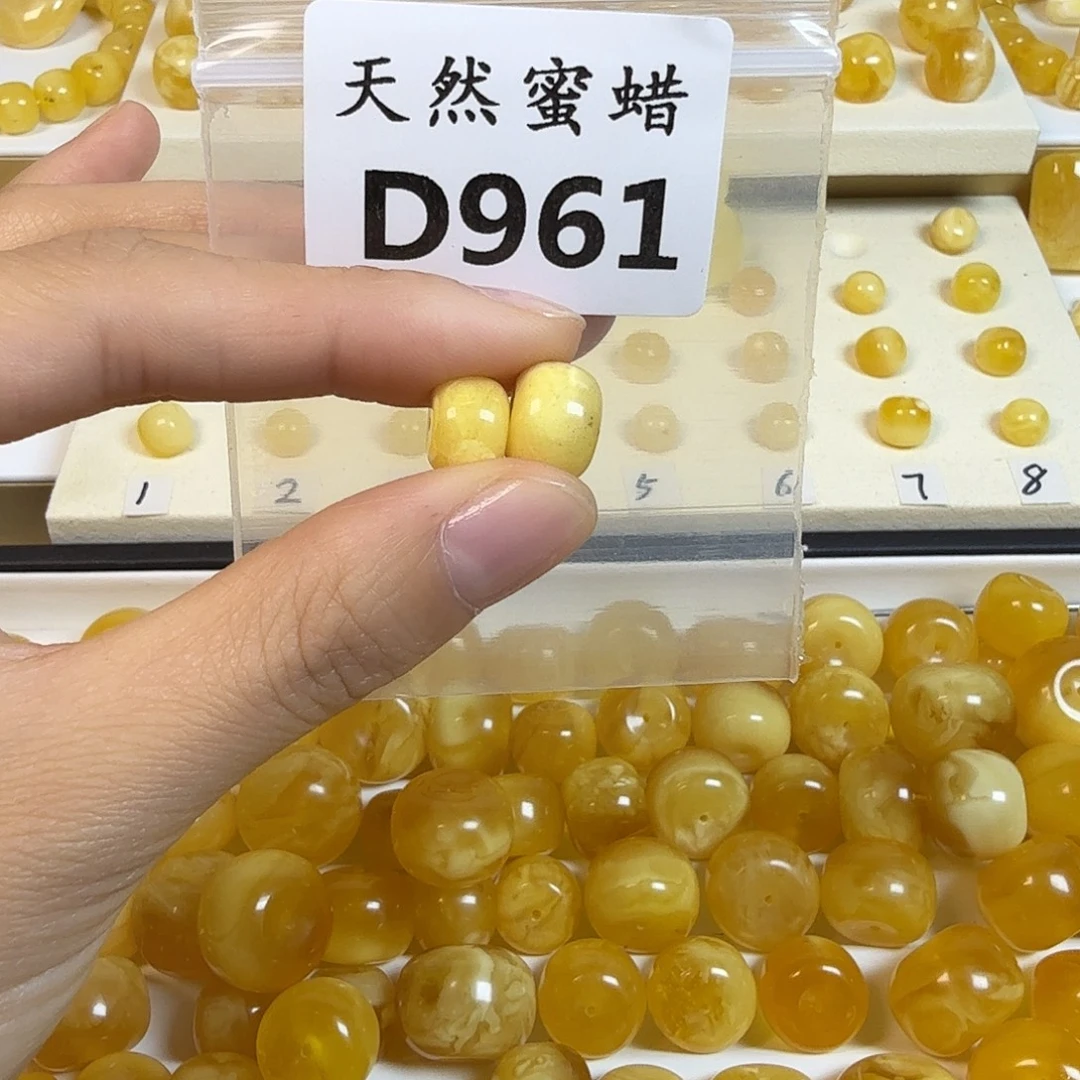 善***姐裸石蜜蜡未镶嵌961号，