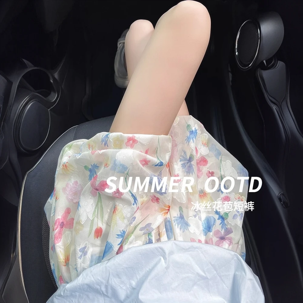 2025新款冰丝花苞裤女短裤夏季薄高腰显瘦外穿小个子碎花休闲裙裤