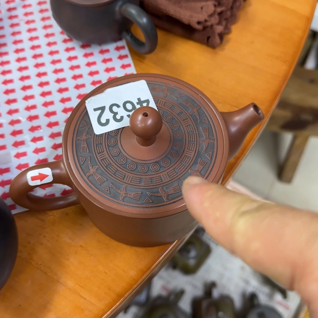 壶老韩坭兴陶直播闪购壶