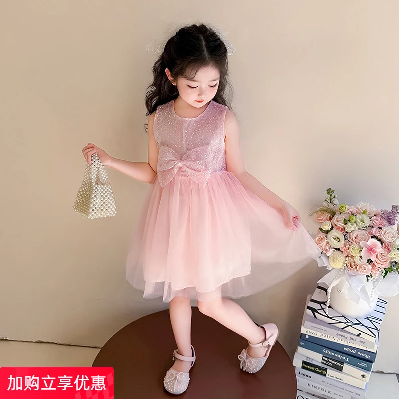 女童连衣裙夏装2025新款洋气儿童背心裙礼服女孩夏季生日公主裙子