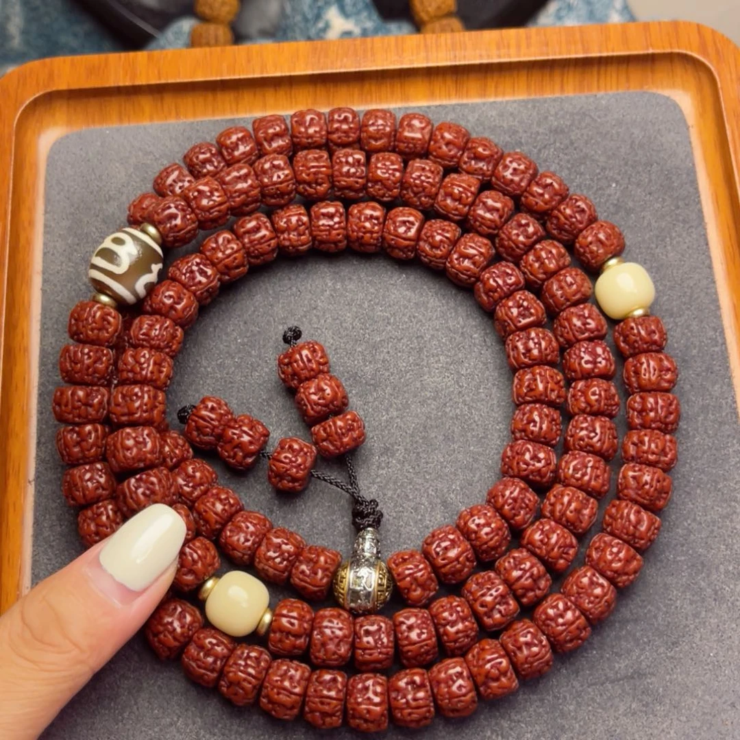 金刚菩提吊坠藏式直切一代龙