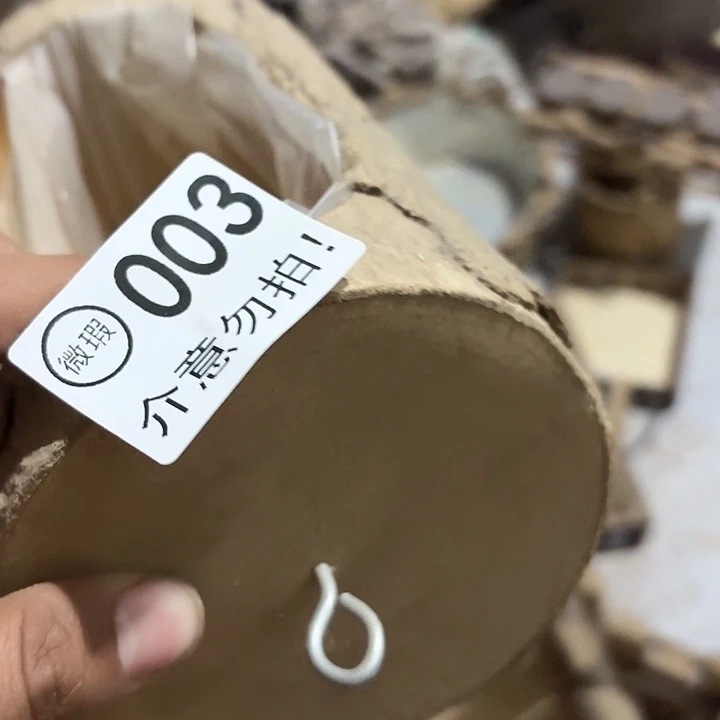 糯***～0030000000000000000