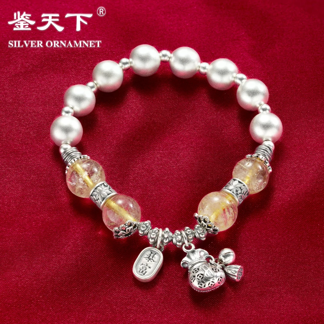 925银手链 【鉴天下】福袋流苏手链06600081时尚单圈气质百搭民族