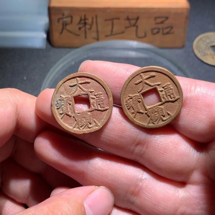 定制款钥匙扣、一一一