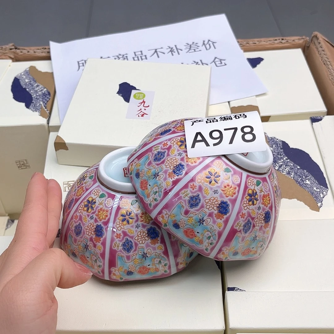 瓷片哦哦哦哦哦哦哦哦哦