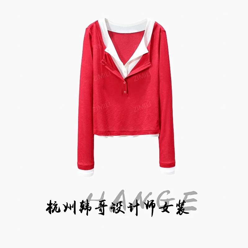 【韩哥女装】2025秋冬新品《喜悦》胭脂红拼接假两件高弹上衣9896-A1