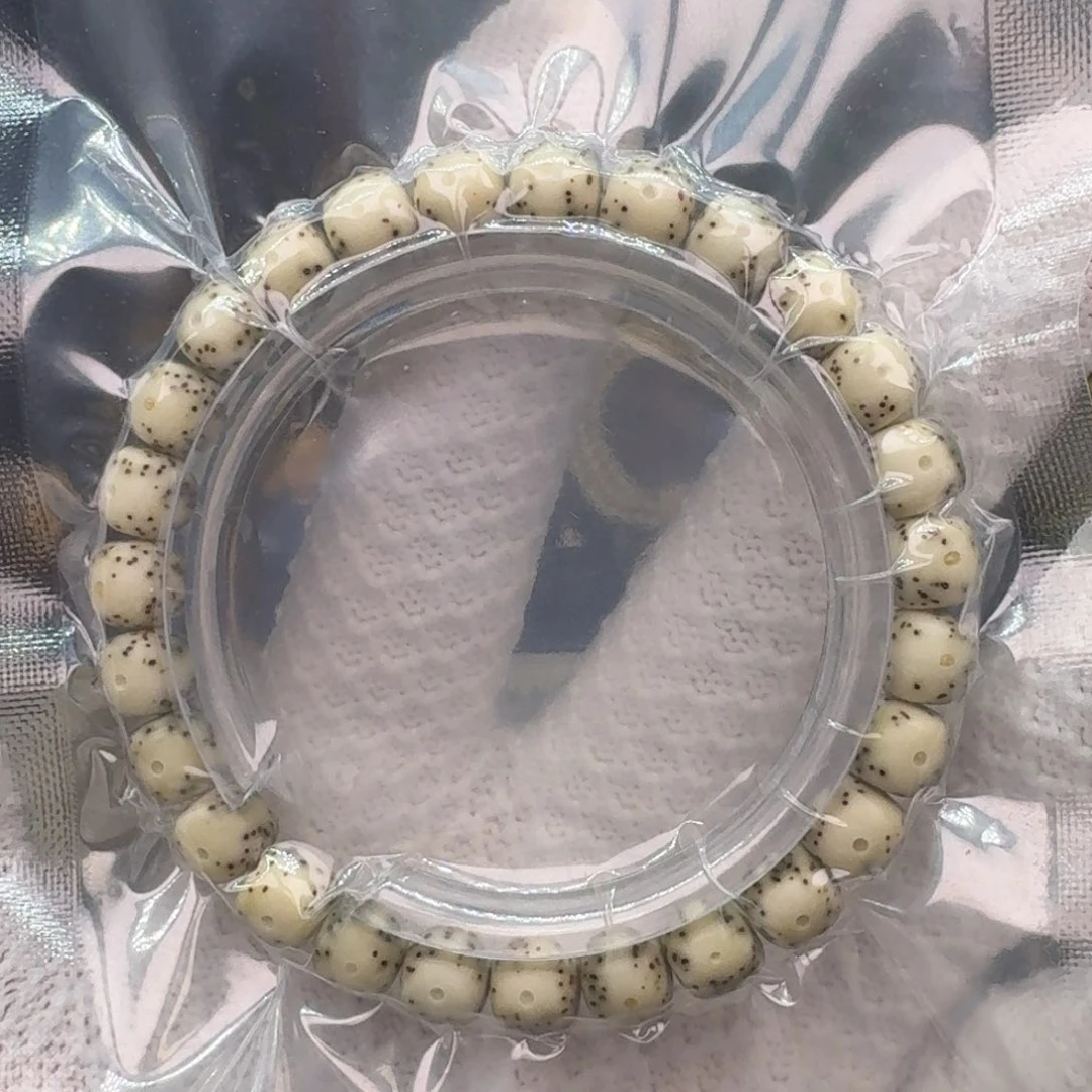 *****星月菩提手串1-70