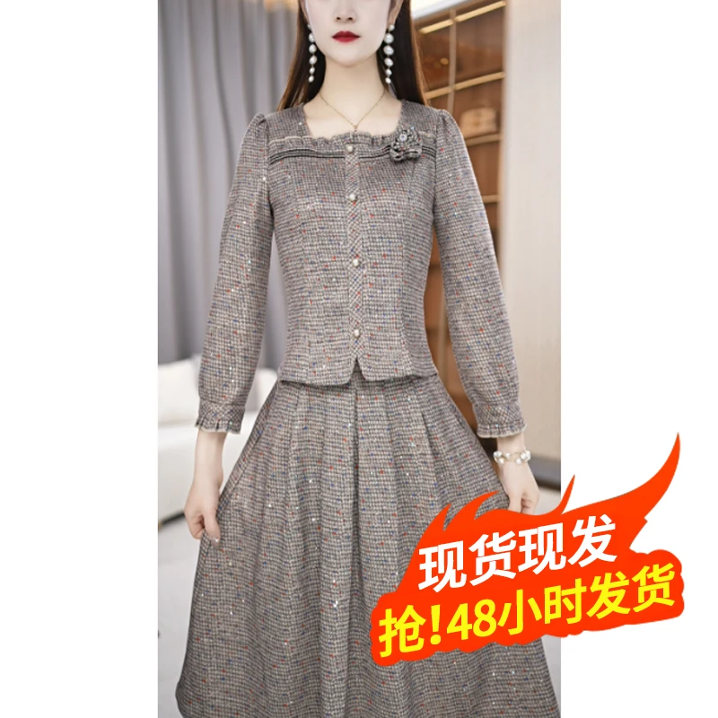 现货【两件套】上衣+半身裙方领收腰气质时尚套装裙子M-4XL