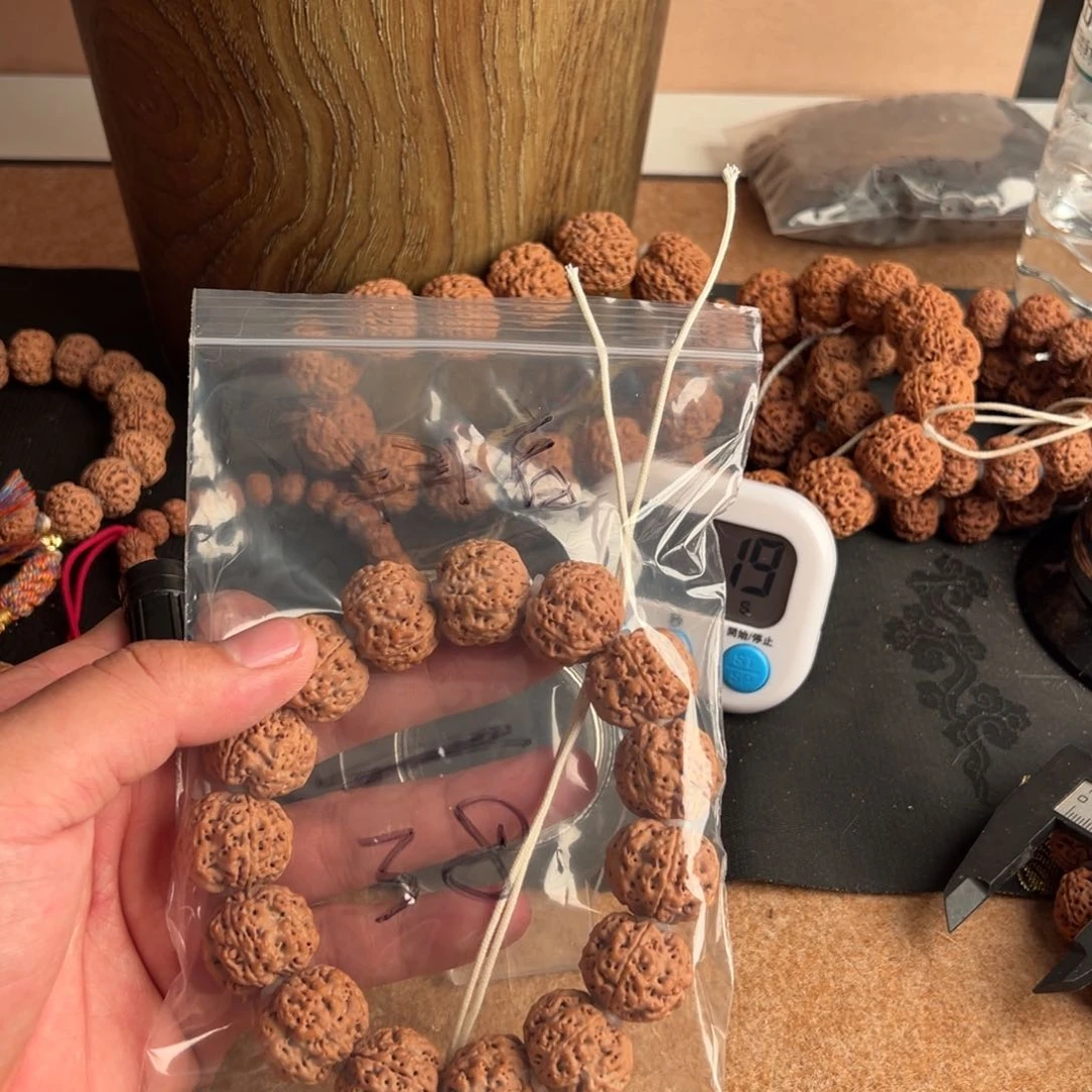 抖***哥金刚菩提吊坠啊啊啊啊啊啊啊啊啊