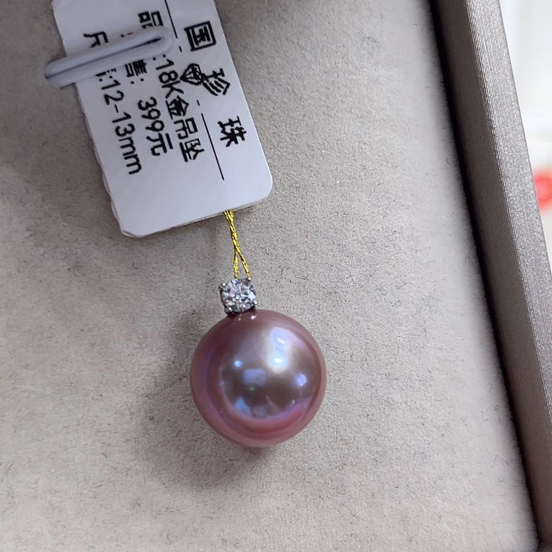 吊坠925银无镶嵌18K淡水珠吊坠（微瑕）12+mm