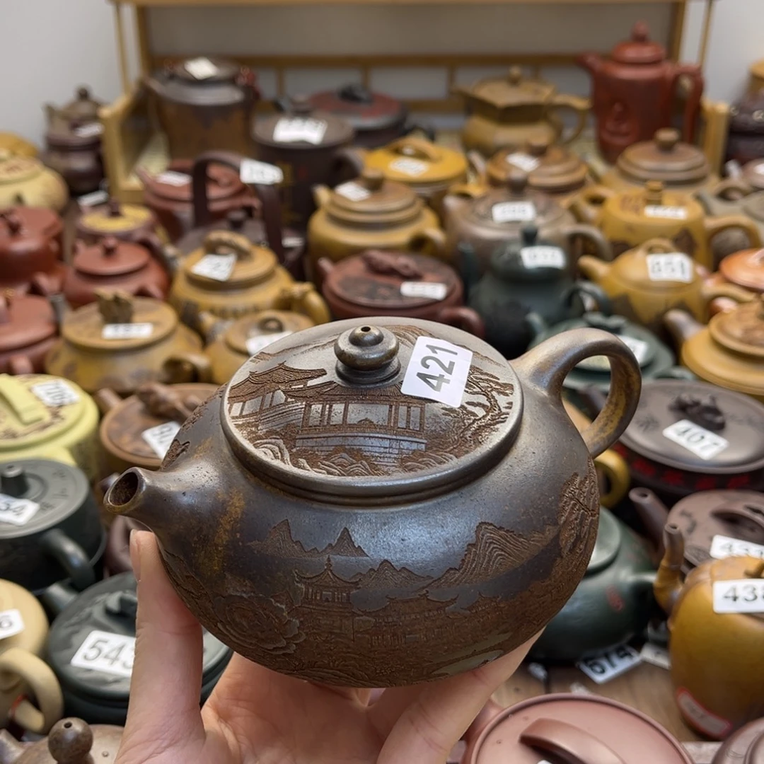 名***哈紫砂微瑕紫砂微瑕