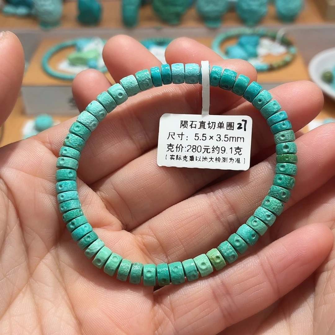 绿松石未镶嵌珠宝奇石