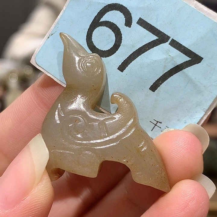 和田玉未镶嵌挂件