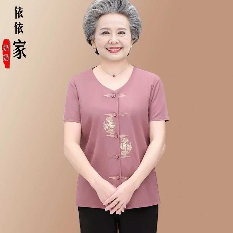 奶奶夏装上衣女新中式衬衫60岁70老太太唐装中老年女妈妈短袖开衫