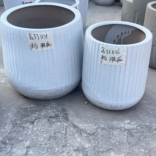 红陶陶瓷花盆默认瑕疵