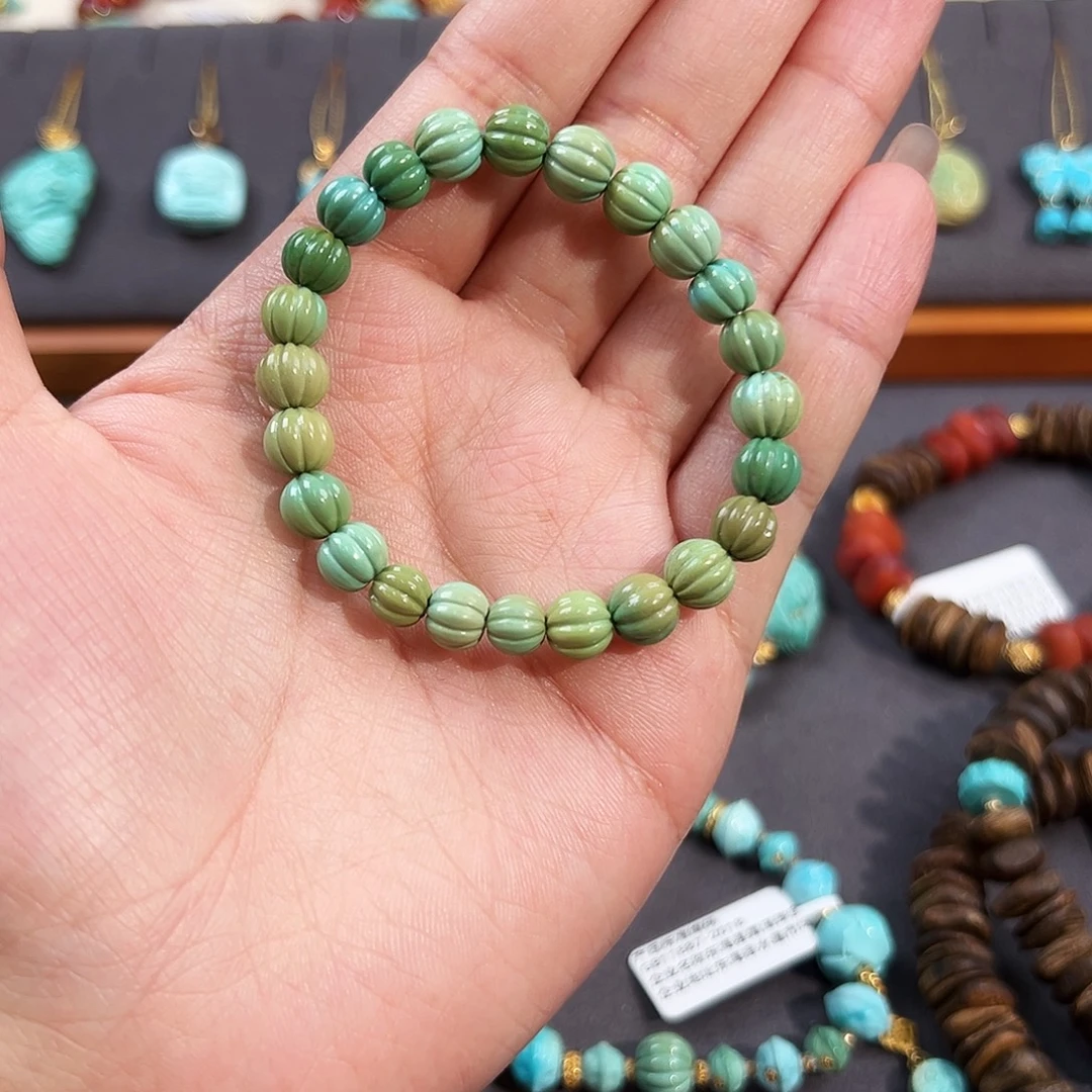 绿松石未镶嵌手串南瓜珠素圈手串