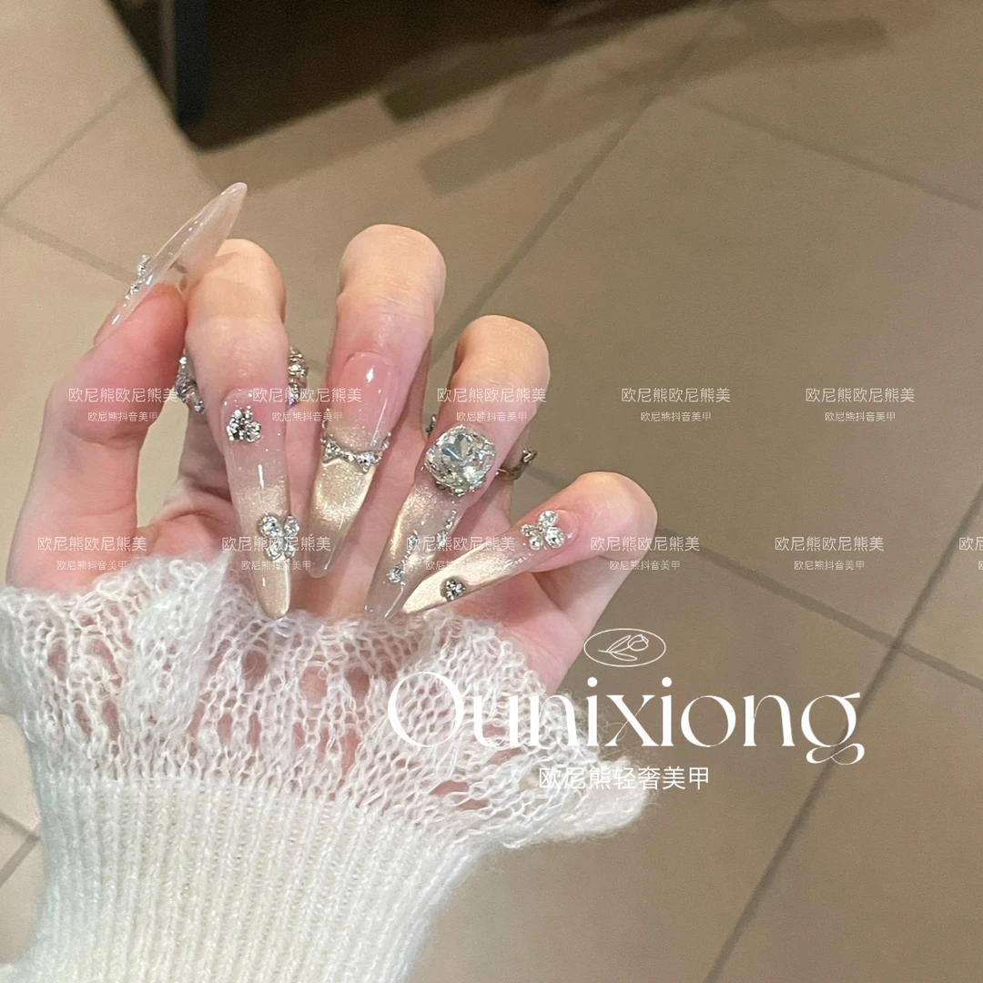 高级感爆闪香槟金微笑猫眼链条手工穿戴甲贴片美甲