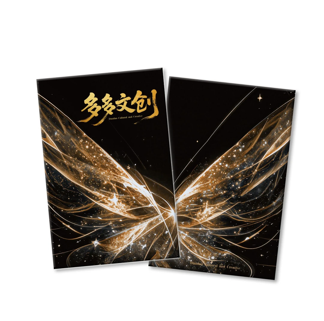 A咩[元素]【多多文创-星光碎镜】二创收藏色纸（主播代拆）