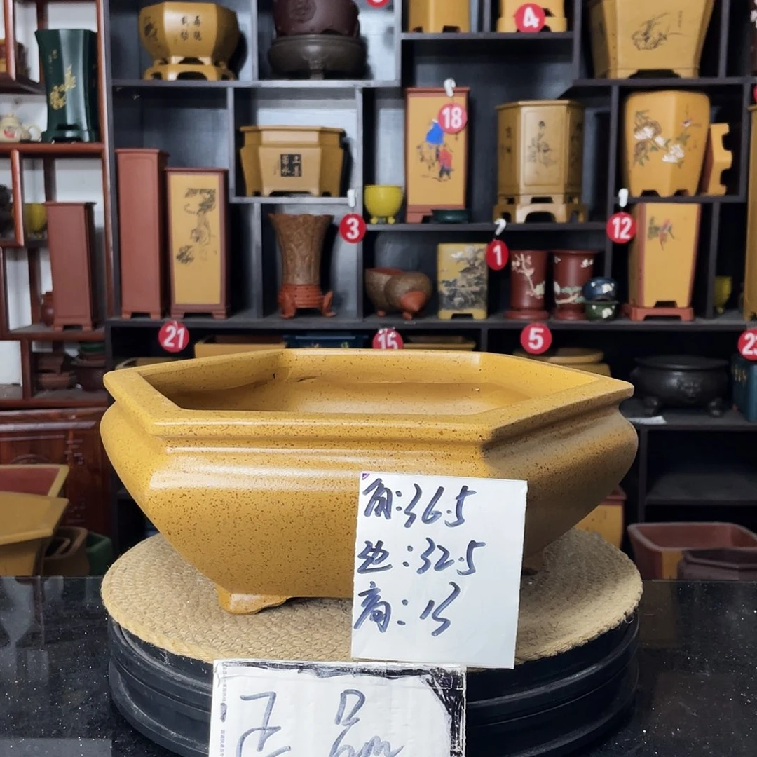 紫砂花盆-婉秋紫砂