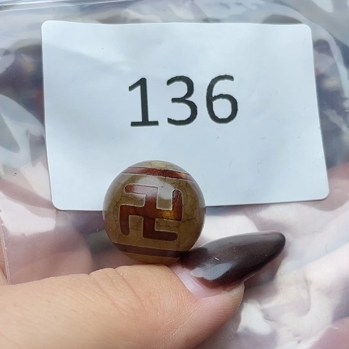 玛瑙/玉髓未镶嵌手链