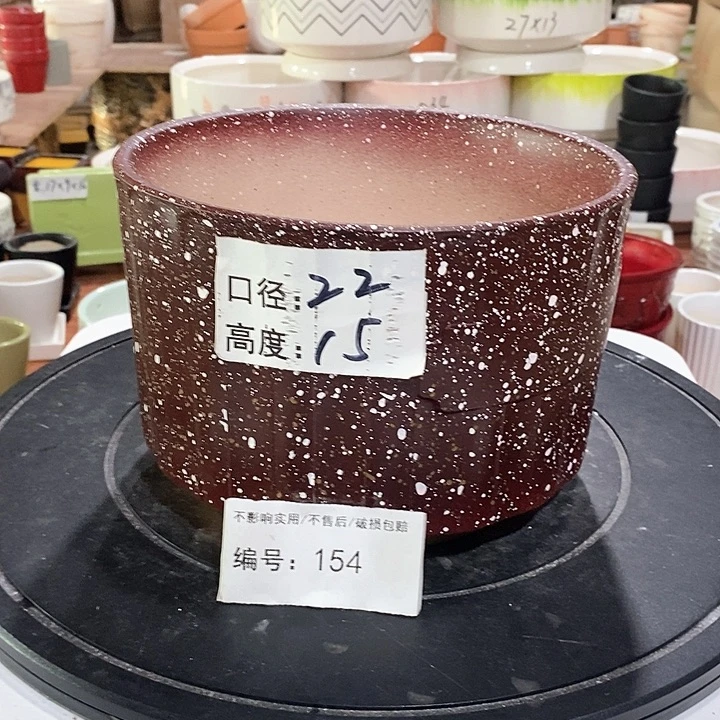 微瑕花盆-154-口22×15-1个