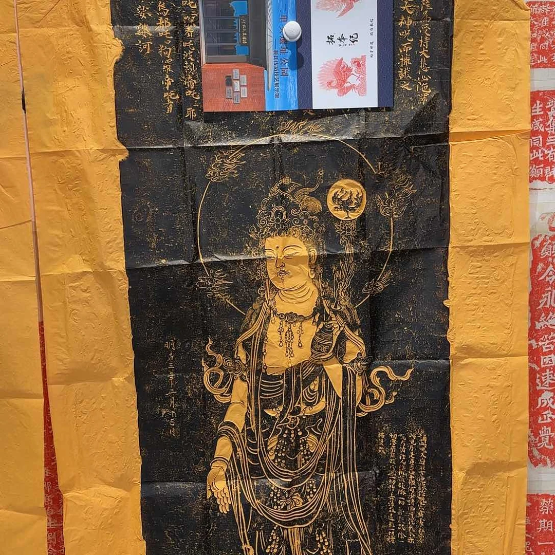 昌化石印石11111111111111111
