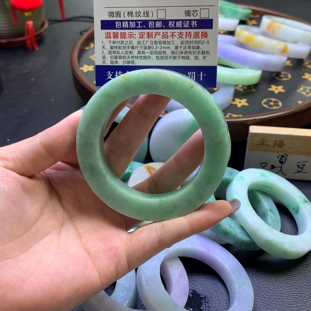 未镶嵌翡翠定制翡翠行*下