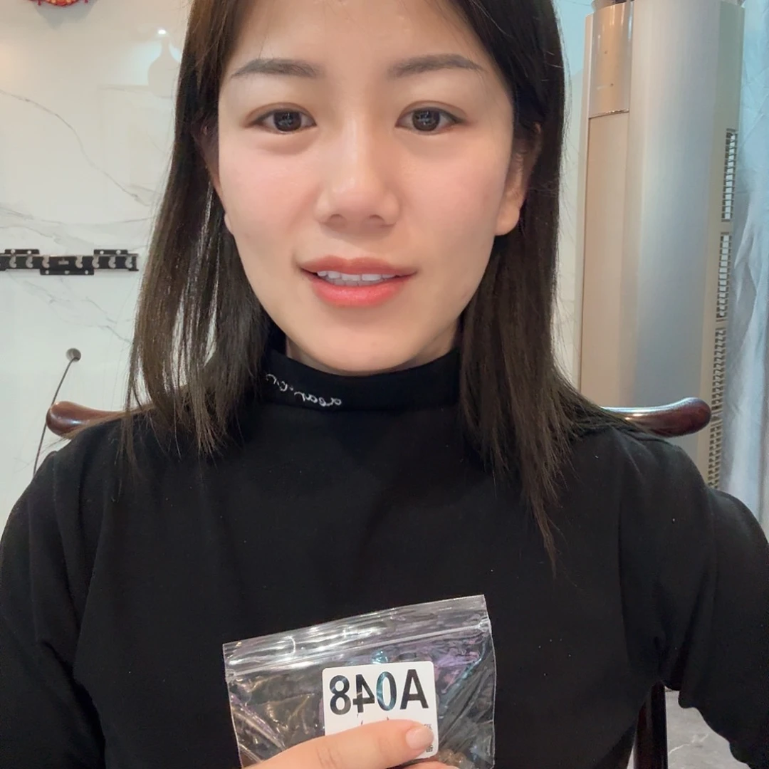 048 感谢分享感谢分享