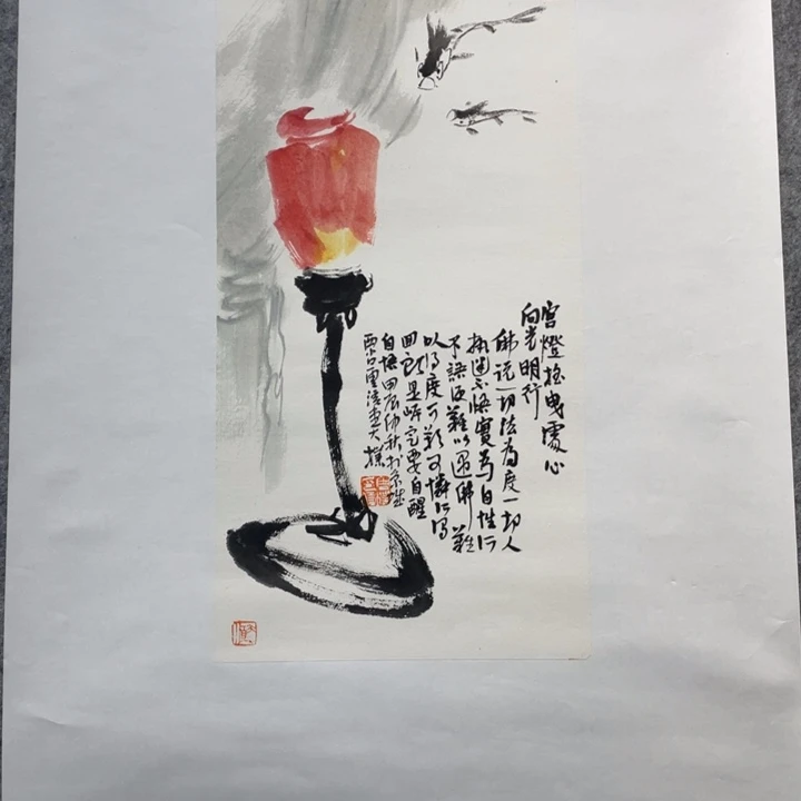 国画原创作品作品大全