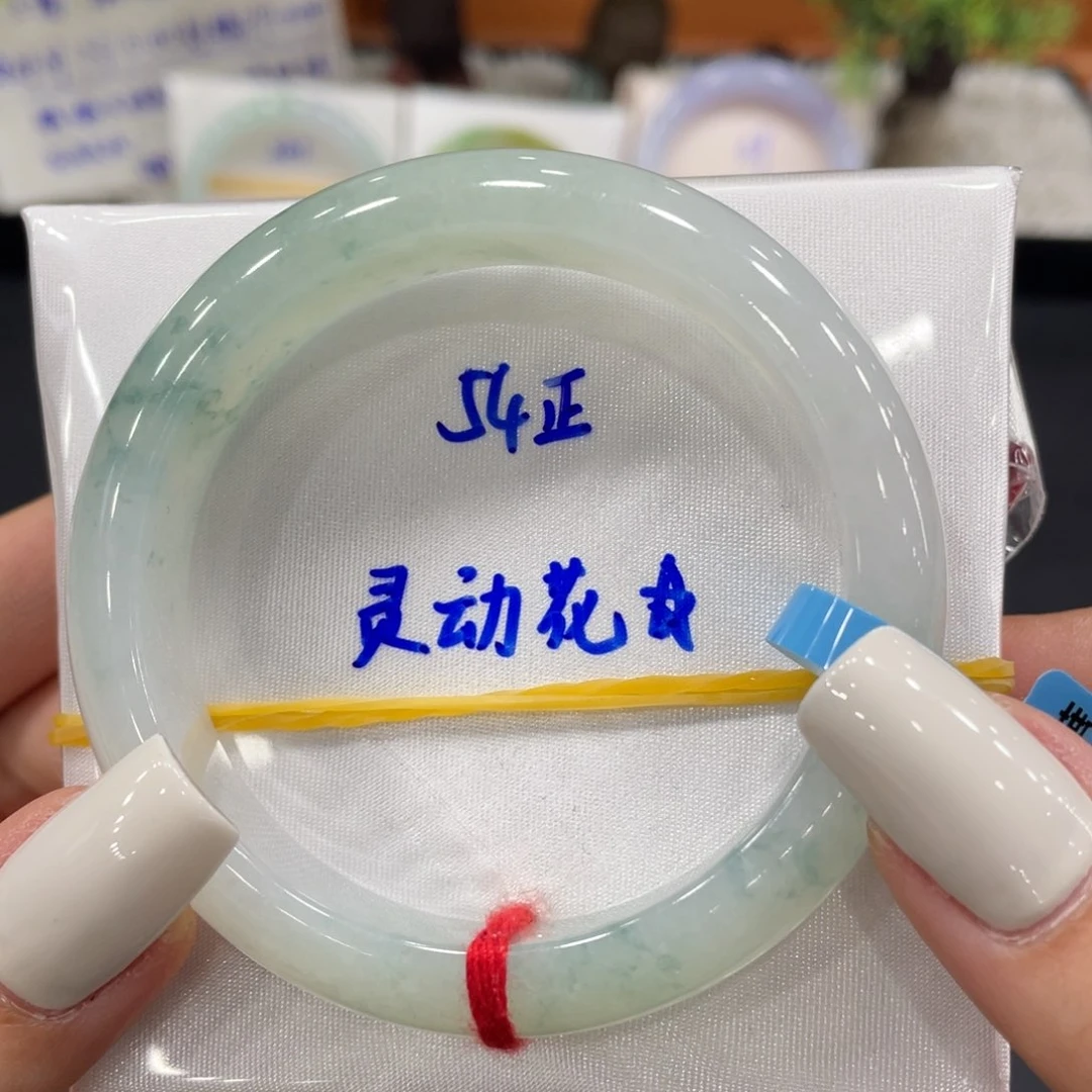 未镶嵌手镯翡翠缅甸翡翠手镯