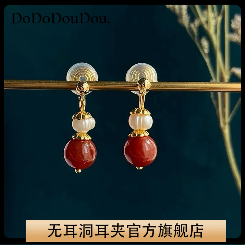 铜合金耳饰 「寻光」新中式复古红色相思豆耳钉中国风高颜值耳饰