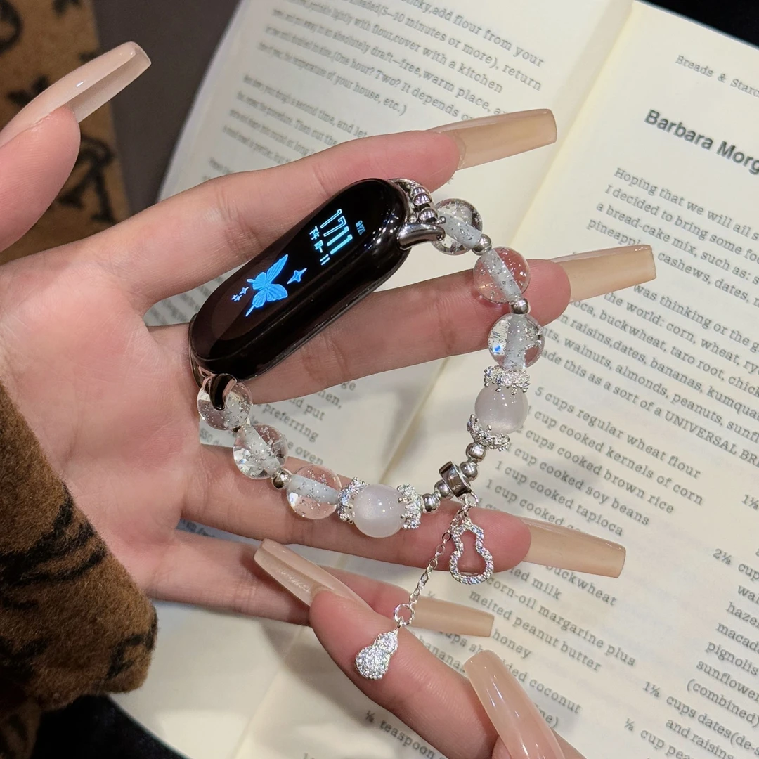 古序仙女温柔风手链表带女高颜值适配小米手环8/9/10苹果手表穿搭