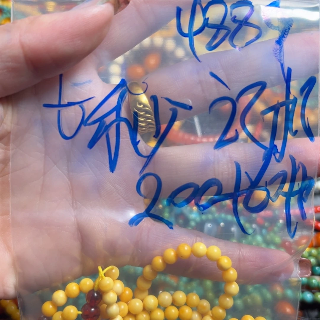 七***忆工艺品工艺品随机发货