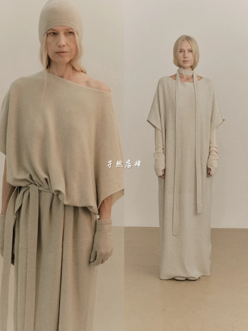 【孑然店肆】【9.8折】LYGNÉ牦牛绒针织一字领连衣裙 慵懒垂坠感