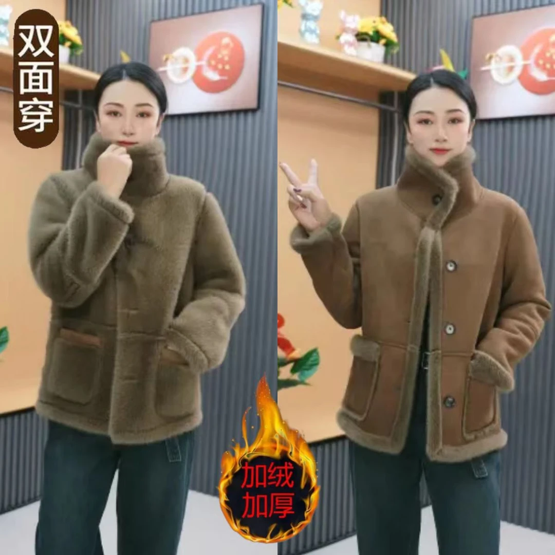 秋冬新款时尚皮毛一体双面穿加厚外套女士潮流百搭宽松防寒短大衣