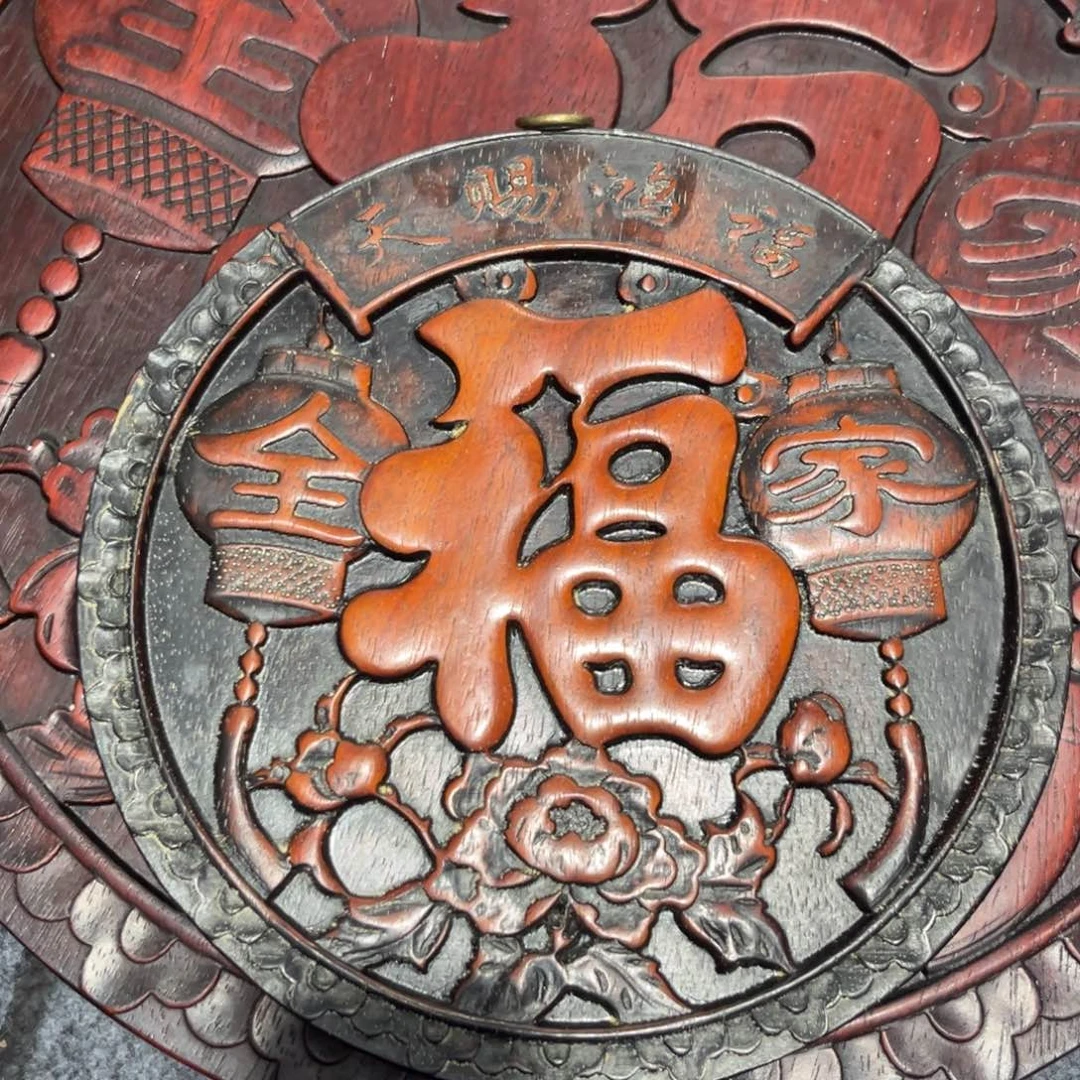 木非洲紫檀木雕牌匾挂匾